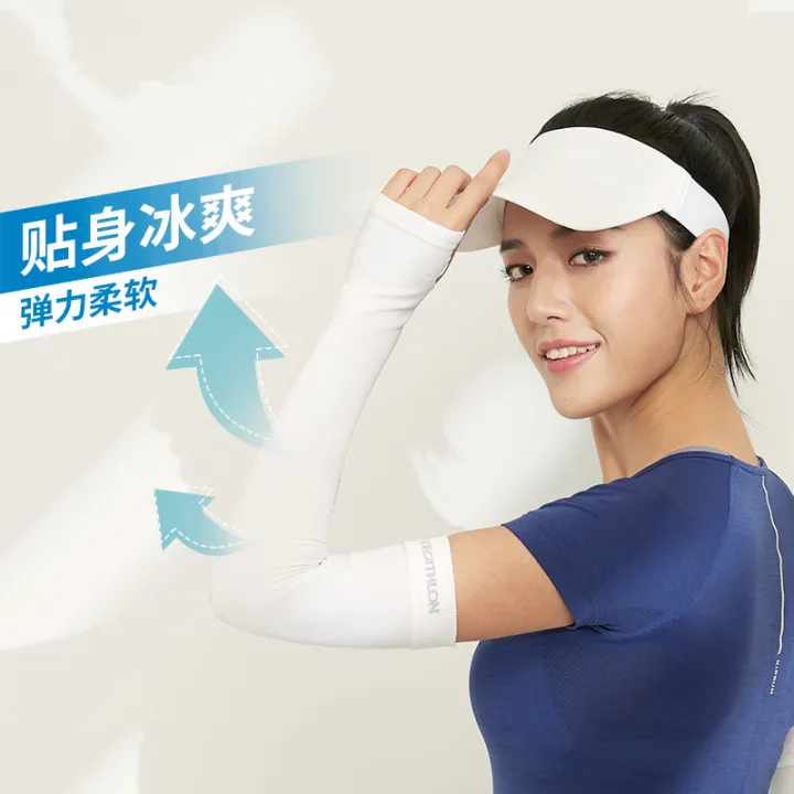 decathlon arm sleeves