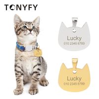 Personalized Pet ID Tag Keychain Engraved Pet Custom Name Anti-lost for Cat Puppy Dog Collar Tag Pendant Keyring Pet Accessories