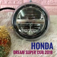 ชุดไฟหน้า ฮอนด้า ดรีมซุปเปอร์คับ 2018 , HONDA DREAM SUPER CUB 2018 ไฟหน้า มอเตอร์ไซค์ [099]