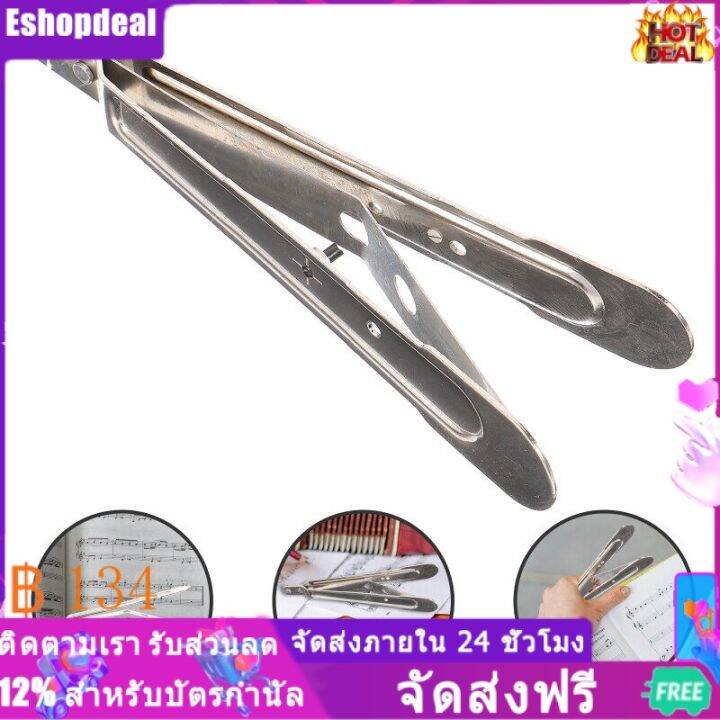 Stock】 Paper Punch Music Box Hole Punch 15note 30 Note