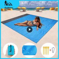 Comfortable Outdoor Picnic Mat Complete Accessories Waterproof Beach Mat Beach Pad Pad Polyester Material Camping Mat Sleeping Pads