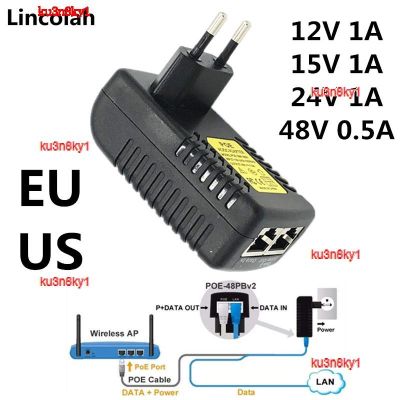 ku3n8ky1 2023 High Quality EU plug Non-Standard POE power adapterInput AC 100-240VOutput DC24V 1A for DAHUA Video Intercom VTH1550CH VTH5221D VTO2000A