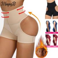 【LZ】 Poliéster Butt Lifter Calcinhas para Mulheres Controle de Barriga Enhancer Sem Costura Body Shaper Cuecas Booty Top Cintura Trainer