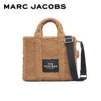 MARC JACOBS THE TEDDY MEDIUM TOTE BAG FA23 M0016740230 กระเป๋าโท้ท