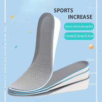 1.5เซนติเมตร-3.5เซนติเมตรที่มองไม่เห็นความสูงเพิ่ม Insoles สำหรับเท้าผู้ชายผู้หญิงสบายการดูดซึม Shock เบาะวิ่ง Insoles