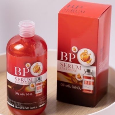 BPเซรั่ม ไลโคปีน เซรั่มฉีดผิวขาว BP SERUM LYCOPENE 1 ขวด ปริมาณ 500 ML