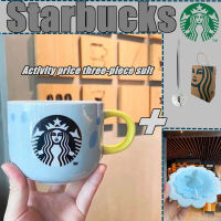 ถ้วยแก้วเซรามิกลายทะเลหมีแก้วมักคู่ใหม่ Starbuck รุ่นลิมิเต็ดกล่องของขวัญถ้วย2021