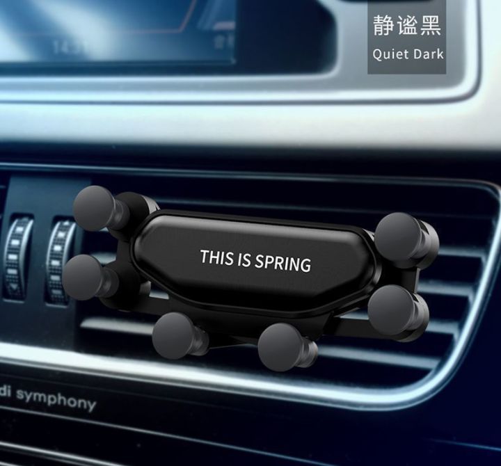 ที่วางศัพท์ในรถยนต์-ที่วางศัพท์มือถือ-ที่วางศัพท์แบบยืดไสลด์แรงโน้มถ่วง-ที่วางศัพท์นำทางรถยนต์หกจุดรุ่นที่สอง