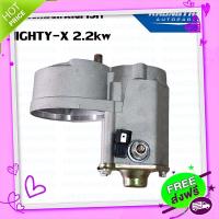 ส่งฟรี จาก กรุงเทพ เสื้อออโตเมติกสตาร์ท MIGHYTY-X 2.2kw ลูกอ้วน สำหรับไดสตาร์ท ND