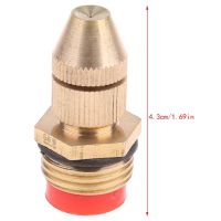 2022 New 1/2 quot; Adjustable Spray Misting Nozzles Garden Lawn 【hot】