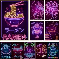 Fujiyama Japan Neon Design Canvas Art - Sakura Cat,ซูชิ,Wave Ramen,เหมาะสำหรับ Japan Food Culture Wall Decor 0919