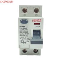 Recloser RCCB Residual Current Circuit Breaker AC220V 2P 40A 30mA RCD Electrical Circuitry Parts