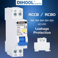 18 มม.ประเภท Class rccb 110V 220V RCBO 10A 20a 40A 50A 63A 30mA Residual Current Circuit Breaker รั่วที่มีการป้องกันการโอเวอร์โหลด-Mumie