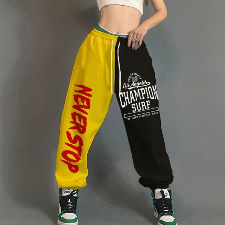 fashion-patchwork-streetwear-women-harem-pants-summer-loose-elastic-drawstring-sweatpants-high-waist-korean-harajuku-trousers