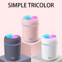 【cw】300ML Air Humidifier Ultrasonic Aromatpy Essential Oil Diffuser Sprayer Mist Maker Fogger Aroma Difuser Car Home 【hot】