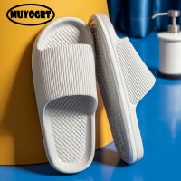 【CW】 New Fashion Men Thick Platform Super Soft Anti-Slip Slippers Indoor Eva Flip Flops