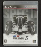 Gran Turismo 5 Spec II แผ่นแท้ PS3 มือสอง (Z2,JP) ภาษาอังกฤษ