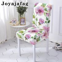 【CW】 Stretch Chair Cover For Kitchen Chairs Protector Beautiful Purple Flowers Washable Elastic Armless Seat Covers Universal Sizes