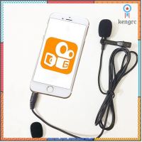 ไมค์หนีบปกเสื้อ DAGEE JH-043 Mini Clip-on Microphone (Black) flashsale ลดกระหน่ำ