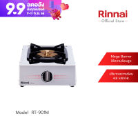 [จัดส่งฟรี] Rinnai เตาแก๊สตั้งโต๊ะ 1 หัวเตา รุ่น RT-901M