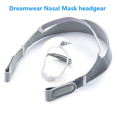 High Quality Headgear Full Mask Replacement Part CPAP Head Band For DreamWear Nasal MaskAir FitP10 Nasal Mask