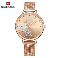 NAVIFORCE Jam Tanga Jenama 5011 Tali Pinggang Mesh Kalendar Kalis Air Kuarza Muka Jam Keclil Jam Tangan Wanita Mewah