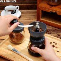 Allsking เครื่องบดเมล็ดกาแฟ ที่บดกาแฟ ที่บดเมล็ดกาแฟ Coffee Grinder ที่บดกาแฟมือหมุน มีฝาปิดกันกระเด็น