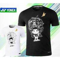 Premium 2022ใหม่Yonex เสื้อยืดผ้าฝ้ายพิมพ์ลายการ์ตูนแบดมินตันแฟชั่นผู้ชาย 10019LD PFTE !! ริ เพศ คราม เสื้อยืด