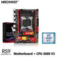 MACHINIST E5 RS9 Motherboard With Kit Xeon E5 2660 V3 CPU Support DDR4 ECC RAM and Desktop Memory LGA 2011-3 Slot M-ATX NVME M.2