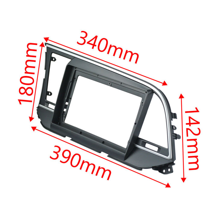 9-inch-2din-car-fascia-for-hyundai-elantra-2016-2018-stereo-fascias-panel-dash-mount-installation-double-din-dvd-frame-in-dash