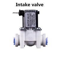 Electric Plastic Solenoid Valve 12V 24V 220V NO/NC 1/4 quot; 3/8 quot; Hose Pipe Quick Conntection RO Water Reverse Osmosis System