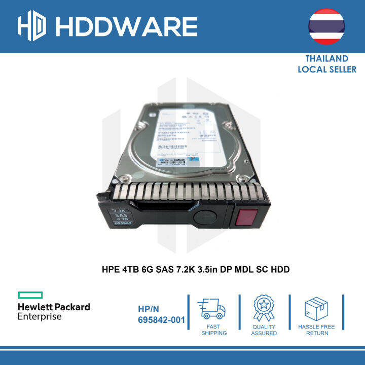 hp-4tb-6g-sas-7-2k-3-5in-dp-mdl-sc-hdd-695510-b21-695842-001