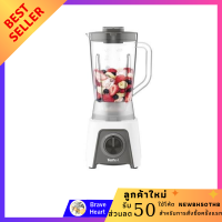 เครื่องปั่นน้ำผลไม้ blender TEFAL 1.25ลิตร ที่น้ำสมูทตี้ เครื่องปั่น เครื่องปั่นหมู เครื่องปั่นพริก เครื่องปั่นอาหาร เครื่องบดสับ ประกัน2ปี