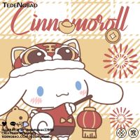 【New】2023 ปีกระต่ายปีใหม่ Cinnamoroll ข้อต่อการ์ตูนเสื้อยืดชุดคู่ฤดูร้อนแขนสั้น