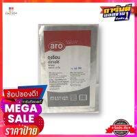 เอโร่ ถุงร้อน ขนาด 5"X8" (บรรจุ 1 ก.ก.)ARO PP Bag Size 5"X8" 1 kg