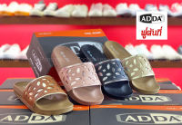 ADDA รองเท้าแตะแบบสวม สำหรับผู้หญิง รุ่น 7AD08 ไซส์ 37-40 ของเเท้ พร้อมส่ง