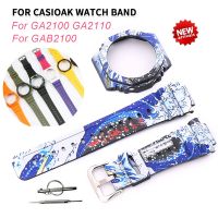 （Bar watchband）เคสยางมีคุณภาพและสายนาฬิกาเปลี่ยนได้สำหรับ Casioak,GAB2100 GA2110 GA2100อุปกรณ์เสริม Tali Jam Tangan Silikon