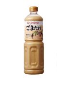 อาหารญี่ปุ่น? (x1) YAMAMORI SESAME SAUCE GOMADARE ซอสงาญี่ปุ่น น้ำจิ้มชาบูญี่ปุ่น JAPANESE SAUCE ?1L