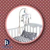 PIXELTH Lillipitie Music bed bell โมบายดนตรีสำหรับเตียงไม้  millie และผองเพื่อน โมบายตุ๊กตาขน ของเล่นเด็กน้อย โมบายติดเตียง โมบายดาวดวงน้อย