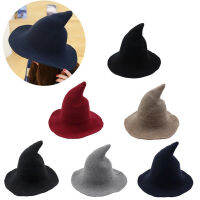 【cw】Witch Halloween Party Hats Wool Kids Hat Creative Spire Design Witch Hat Exquisite Solid Color Funny Halloween Cosplay Hat