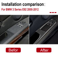 สติกเกอร์สำหรับ BMW 3 Series E92 2005-2012จริงคาร์บอนไฟเบอร์ประตูหน้าต่างสวิทช์แผงแผ่นปิดรถจัดแต่งทรงผมอุปกรณ์ตกแต่ง