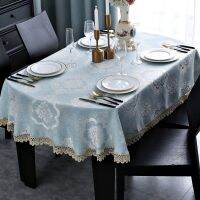 [COD] European-style rectangular dining tablecloth retractable folding oval living room simple coffee cloth