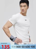 OMG summer breathe freely exercise high running short sleeve men leisure easing tension ventilation absorb sweat shirt jacket