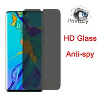 [Electronic film] กระจกนิรภัยสำหรับ P30ป้องกัน Huawei P20 Lite Pro เป็นส่วนตัวป้องกันหน้าจอสอดแนม P10 Plus