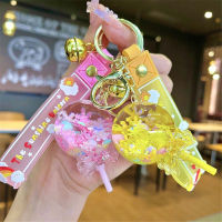 Key Ring Moving Liquid Key Ring Creative Keychain New Key Ring Cute Keychain Bag Pendant Women Keychain