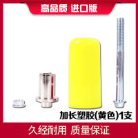 Motorcycle Accessories Anti-Fall Glue for Honda CB400 XJR400 ZRX400CB-1 Huanglong 600 Insurance Stick