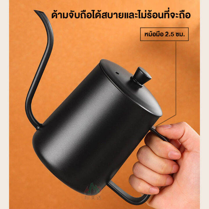 304สแตนเลสหม้อกาแฟปากบางหม้อพวยกาหม้อมือในครัวเรือนต้มหม้อปากดีปากยาวมือชงถ้วยกาแฟ