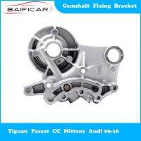 Baificar ฉากยึดเพลาลูกเบี้ยวของแท้ใหม่ฐานหัวกุญแจ06ชั่วโมง103 144 F สำหรับ Tiguan Passat Cc Mittens Audi