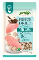 Jerhigh Freeze Dried ขนมฟรีซดายสำหรับสุนัข ขนาด 40g