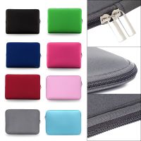 IRCTBV กระเป๋าซิปคู่หลากสีกันน้ำซับในนุ่มเคสโน็ตบุคกระเป๋าแล็บท็อปกระเป๋าเอกสาร